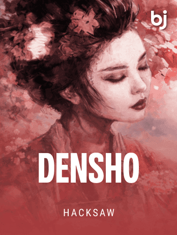 Denshopng screenshot